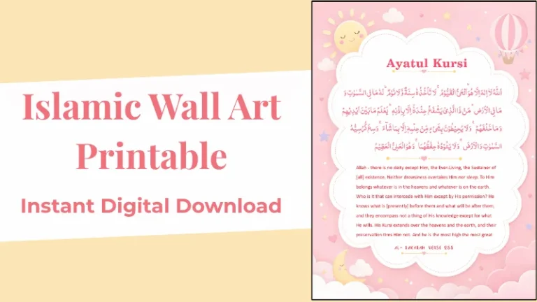 Pink Ayatul Kursi Nursery Print: The Sweetest Islamic Baby Girl Room Decor Idea