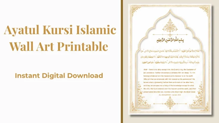 Ayatul Kursi Islamic Wall Art: The Ivory & Gold Piece Every Muslim Home Deserves