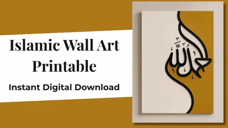 Alhamdulillah Arabic Calligraphy Print: A Timeless Way to Bring Gratitude Into Your Home