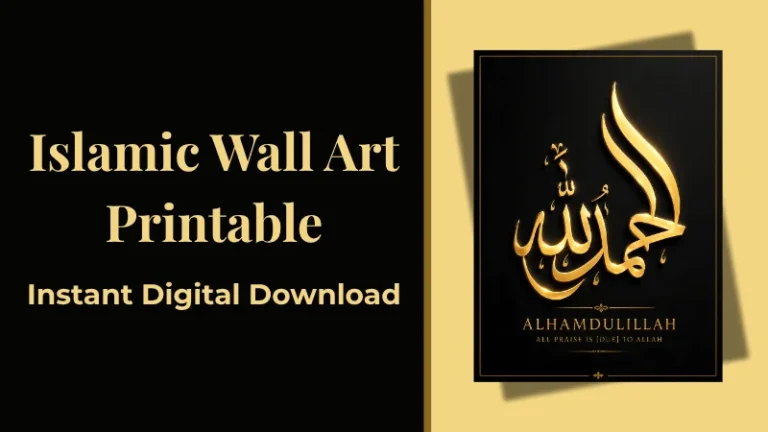 Alhamdulillah Wall Art: The Simple Way to Fill Your Home with Gratitude