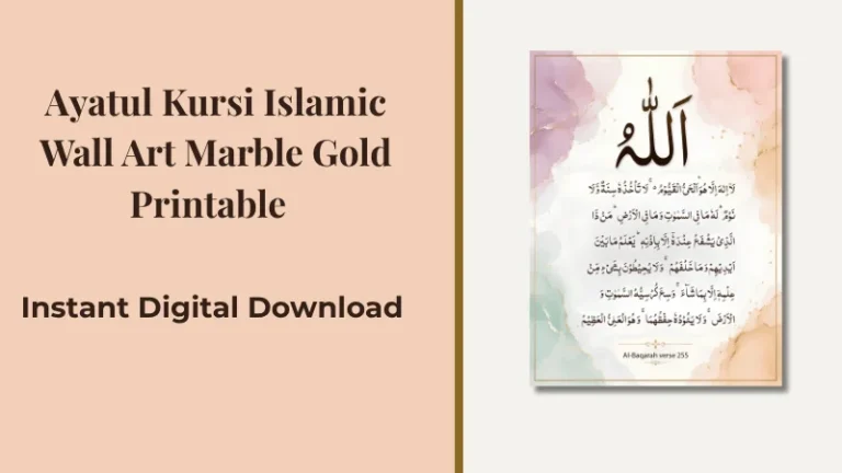 Ayatul Kursi Islamic Wall Art, Marble Gold Arabic Calligraphy: The Ultimate Statement Piece for Your Home