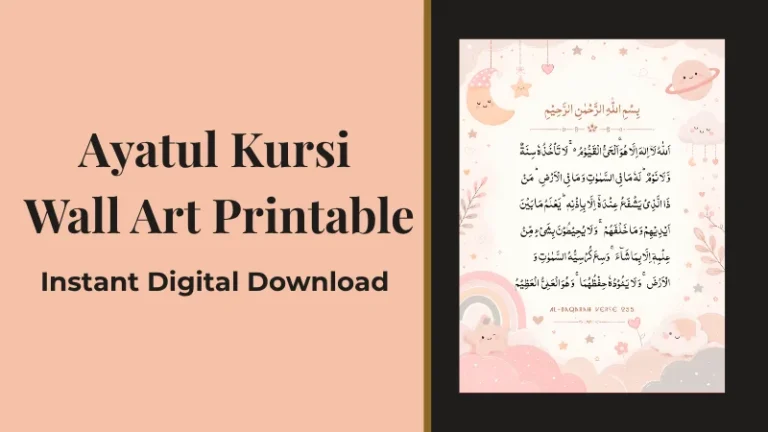 Pink Ayatul Kursi Wall Art: The Sweetest Way to Decorate Your Little One’s Room