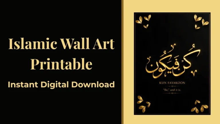Kun Fayakoon Islamic Wall Art: The Perfect Black & Gold Statement Piece for Your Home