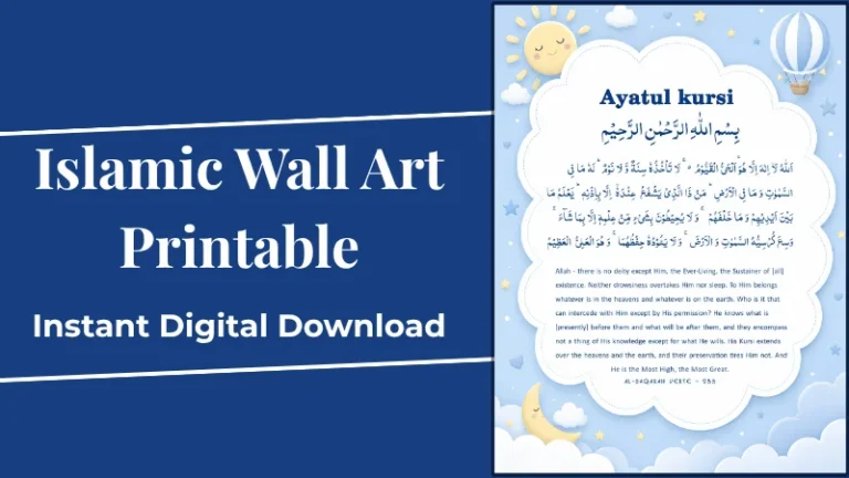 Blue Ayatul Kursi Islamic Nursery Art: The Sweetest Kids Quran Poster for Your Little One’s Room
