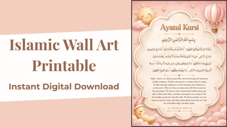 Pink Ayatul Kursi Wall Art: The Sweetest Way to Bring Islamic Nursery Decor Into Your Baby’s Room