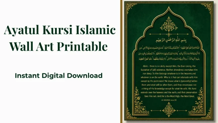 Ayatul Kursi Islamic Wall Art, Green Gold Arabic Calligraphy: A Timeless Way to Bless Your Home